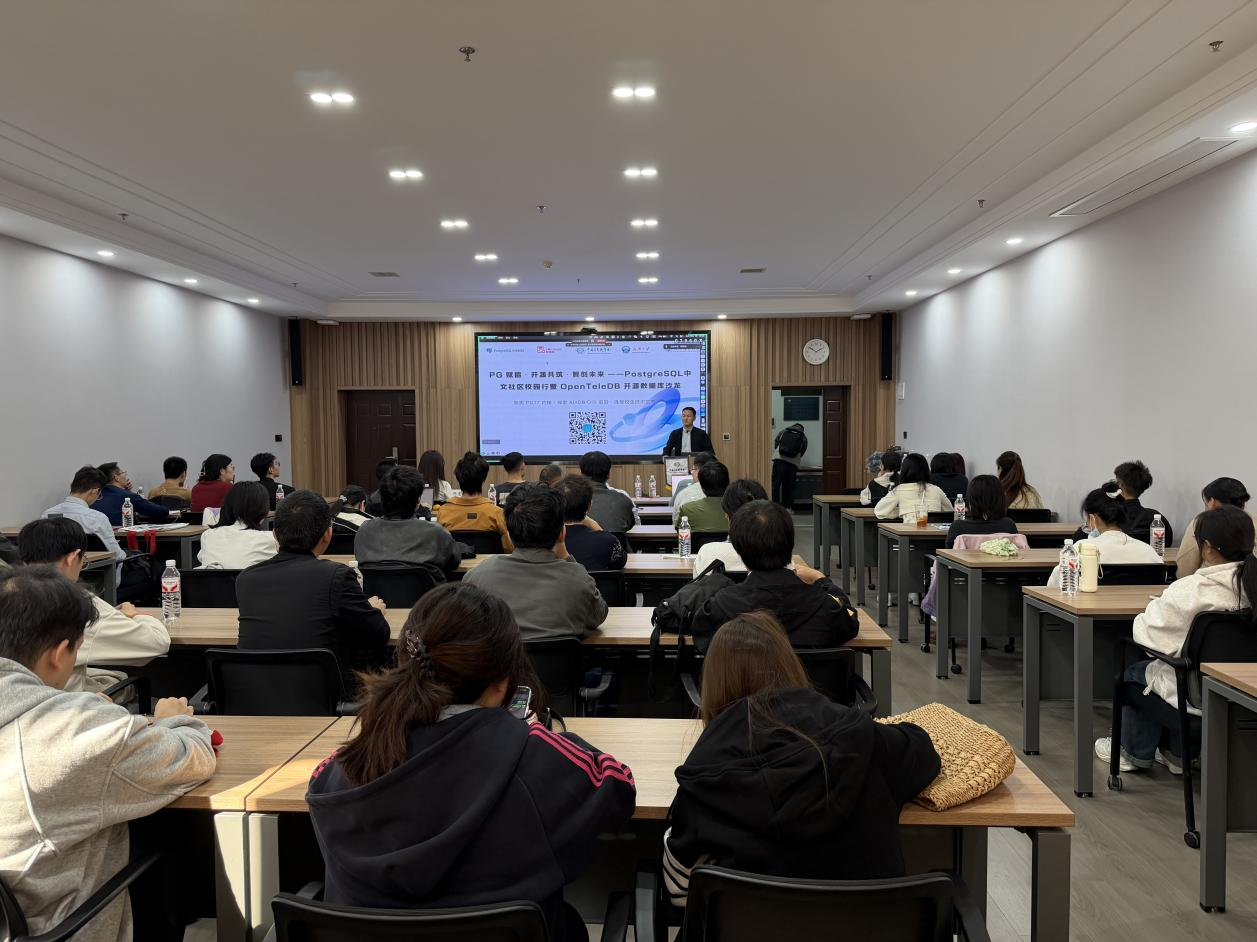 CENTER_PostgreSQL_Community